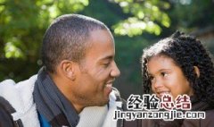 什么是单亲家庭 什么是单亲家庭子女