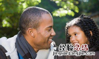 什么是单亲家庭 什么是单亲家庭子女