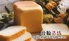 正宗生吐司配方 生吐司配方窍门