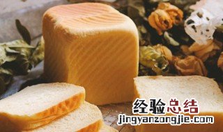 正宗生吐司配方 生吐司配方窍门