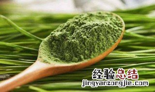 大麦若叶青汁能治便秘吗 大麦若叶青汁对治疗便秘有效果吗