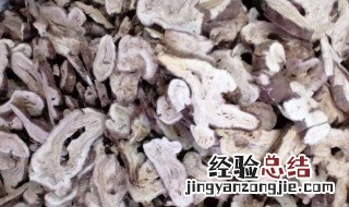 生白术能治便秘吗 生白术能治便秘有效果吗