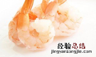 虾跟桃子一起吃会中毒吗 虾跟桃子一起吃能不能中毒