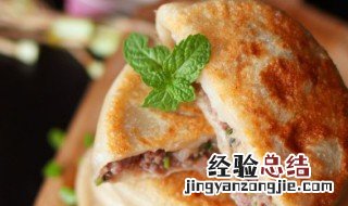 南瓜饼能用粘米粉做吗 南瓜饼能用粘米粉做的做法