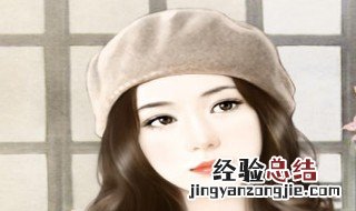 卿酒酒盛季屿是什么小说 卿酒酒盛季屿的小说介绍