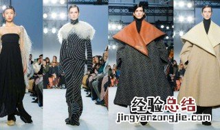 披肩一般搭配什么衣服 快来看看