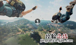 和平精英小孩充值能退吗 要提供什么资料