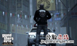 侠盗飞车4自由城秘籍 快来看看