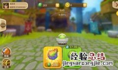 迷你世界充值为什么充值不上 迷你世界怎么充钱