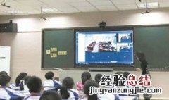 一别三载是什么意思 三载是什么意思