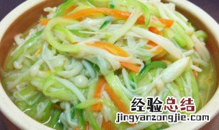 三鲜丝的做法 鲜烩三丝怎么做