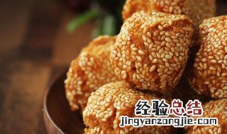 笑口酥的做法 怎么做开口笑酥