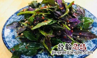 血菜的正宗做法 血菜的做法大全