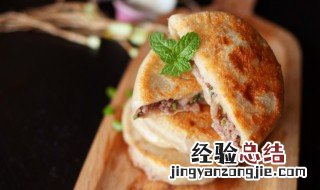潮汕牛肉饼怎么吃 潮汕正宗牛肉饼