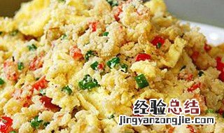 信阳豆腐厂 正宗信阳豆腐渣做法