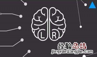 发散思维的主要特征 发散思维的主要特征选择题