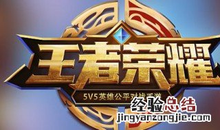 王者荣耀三个夺萃有效果吗 3个夺萃有用吗