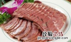 盐水卤牛肉步骤 盐水卤牛肉的做法