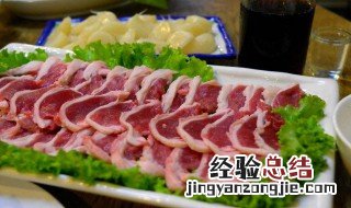 腌羊肉的做法详细步骤 腌羊肉的做法详细步骤介绍