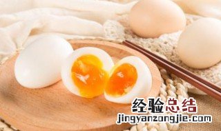 日式溏心蛋的做法步骤 日式溏心蛋怎么做好吃