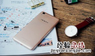 oppoA37怎么解锁 OPPOA37手机解锁方式是什么