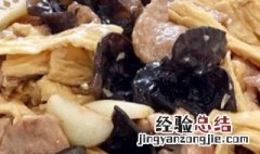 木耳腐竹炒猪肉步骤 木耳腐竹炒猪肉的做法与步骤