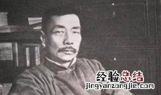 鲁迅出生在哪里什么时间什么地方英语 鲁迅出生在哪里什么时间什么地方