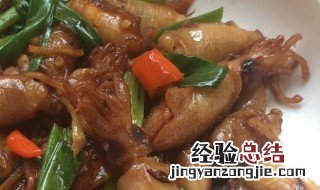 香煎鱿鱼仔如何做 香煎鱿鱼干的做法