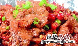 响油飘香牛肉如何做 香油烧牛肉