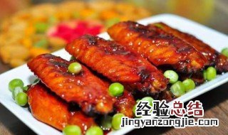 甘梅鸡翅怎么做 梅菜鸡翅的做法