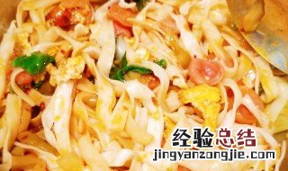 炒粉摆摊怎么做 炒粉摆摊怎么做才好吃