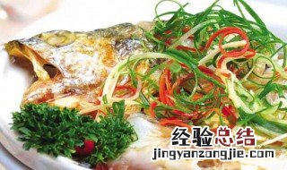 怎样做大黄鱼 怎样做大黄鱼才好吃