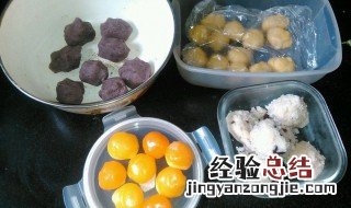 蛋黄元宵怎么做 蛋黄元宵怎么做好吃