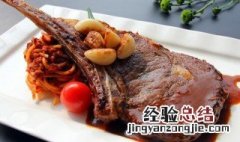 牛排烤蒜怎么做 牛排烤蒜怎么做的
