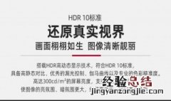 4k hdr显示器推荐 游戏显示屏推荐