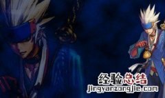 dnf阿修罗cp技能 CP定制技能介绍