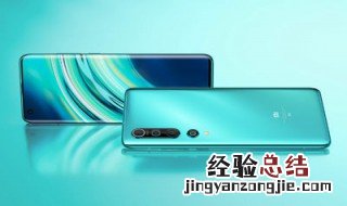 红米k40上市时间 进来看看
