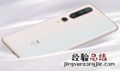 oppo多屏互动怎么搜不到电视 进来看看