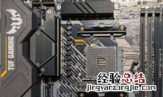 3700x主机配置单 配3700x的机器具体配置建议是什么