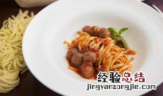 意式肉丸面如何做 意式肉丸面怎么做