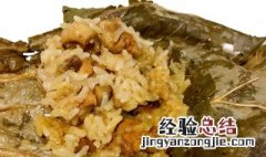 荷叶八宝鸡如何做 荷叶八宝鸡的做法教程