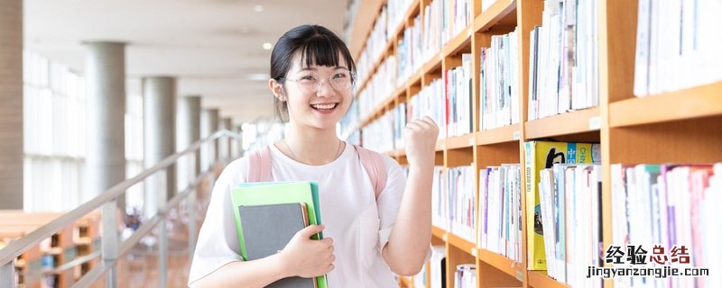 南京私立高中有哪些,电话是多少 南京私立高中有哪些