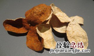自制陈皮如何做茶 自制陈皮如何做