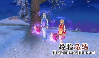 上穷碧落下黄泉是什么意思? 上穷碧落下黄泉的碧落是什么意思