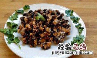 核桃仁如何做饺子馅才好吃 核桃仁如何做饺子馅才好吃窍门