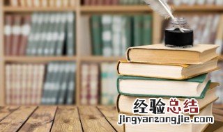 思维有局限是什么意思 思维设限和思维局限是什么意思