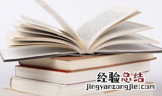石鸡是什么意思 石鸡是什么?