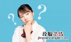 古代四大美男子是谁 古代四大美男有多美?