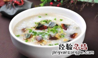 孩子早餐为什么不许吃粥 小孩子早上为什么不能吃粥