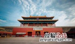 抖音如何看故宫直播回放 抖音如何看故宫直播